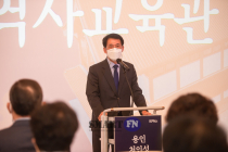 김기준 용인시의회 의장, 처인성역사교육관 개관식 참석