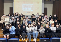 광주여대 상담심리학과, ‘신입생 위한 따뜻한 마음 전하기’ 대면식 개최