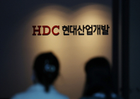 HDC현산, ‘안전’에 대한 ‘원칙’ 준수만이 살 길