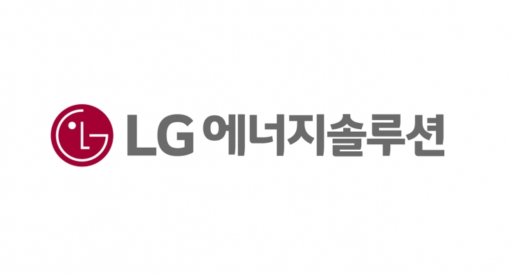 LG에너지솔루션 CI /사진=LG에너지솔루션