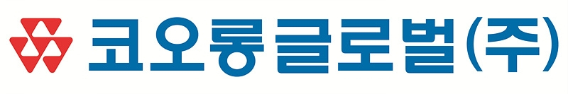 코오롱글로벌 로고./사진=코오롱글로벌
