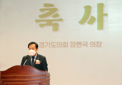 장현국 경기도의회 의장, 장애인의 날 기념식서 기본인권 보장 강조