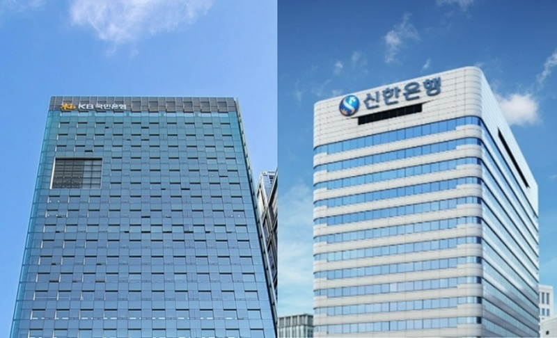 사진=국민은행/신한은행