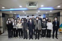 부산도시공사, ‘제3기 시민참여혁신단 발대식’ 열려