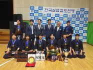 용인시청 검도팀, 대회 종료 13초 남기고 극적 우승