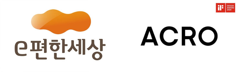 DL이앤씨의 주거 브랜드 ‘e편한세상’(좌) 및 하이엔드 브랜드 ‘ACRO’ 로고./사진=DL이앤씨