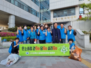 부경대 대학원 행정학부 총원우회, 캠페인·환경정비 활동