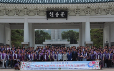 여성연합, 호국보훈의 달 맞아 전국서 봉사활동