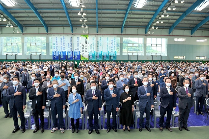 민선8기 군위군수 취임식 행사 모습./사진=군위군