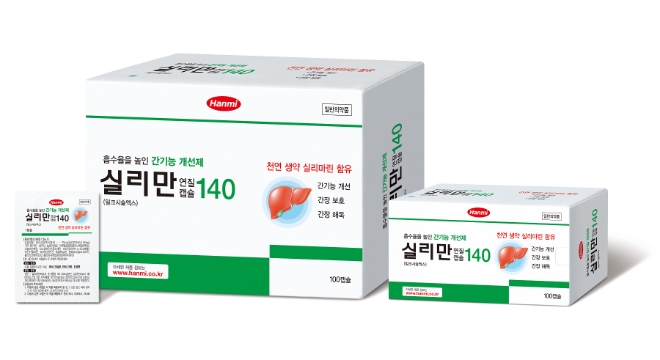 한미약품이 6일 출시한 간기능 개선제 '실리만 연질캡슐140' 제품 이미지 /사진=한미약품