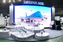 대한항공, '2022 대한민국 드론·UAM 박람회' 참가