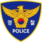 ‘청탁금지법 위반 혐의’ 부산시교육청 5급 사무관 구속