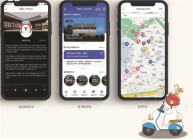 광주시 남구, 양림동 관광 스마트 투어 앱 서비스 플랫폼 구축