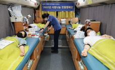 종근당, ‘사랑나눔 헌혈캠페인’ 실시