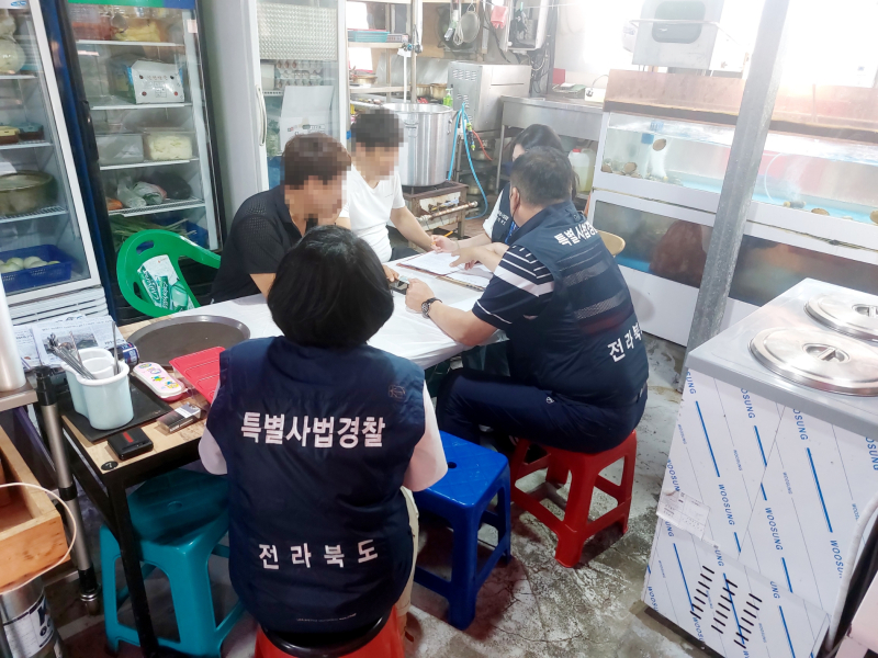 전라북도 특별사법경찰과가 숙박업소와 일반음식점 단속을 실시했다. 사진=전북도