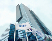 삼성증권, 상반기 영업이익 3천950억원…47.7% 감소