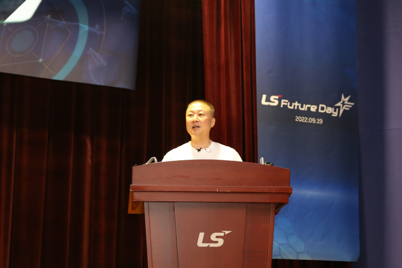 구자은 LS그룹 회장이 지난 19일 안양 LS타워에서 개최된 LS Future Day에서 격려사를 하고 있다. /사진=LS그룹