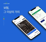교보생명, 금융·비금융 아우르는 슈퍼 앱 선봬