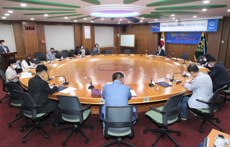 화순군이 지난 20일 의정비심의위원회를 구성하고 1차 회의를 개최했다. 사진=화순군
