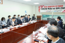 구복규 화순군수, '조기폐광 화순 탄광' 대처 정부 지원 요청