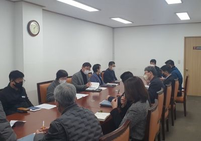 김진기 파주부시장, 성매매 집결지 정비 관계부서 회의