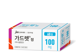 JW중외제약 '가드렛', 당화혈색소 개선 유효성 입증
