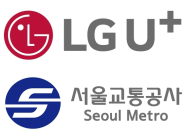 LG유플러스-서울교통공사, UAM 복합 환승 센터 조성 MOU