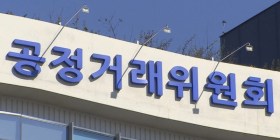 공정위, KT·LG유플러스 '기업메시징' 불공정 경쟁 파기환송심 승소