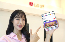 LG유플러스 '스포키', 출시 3개월 만에 누적 이용자수 500만명 돌파