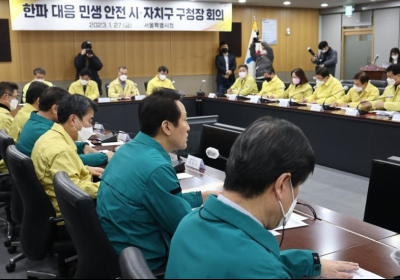 서울시·구 '난방비 폭탄' 완화 협력…취약계층에 742억 지원