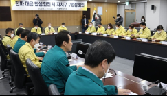 서울시·구 '난방비 폭탄' 완화 협력…취약계층에 742억 지원