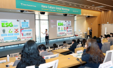 하나금융, ‘2023 하나 글로벌 기업문화 워크숍’ 개최