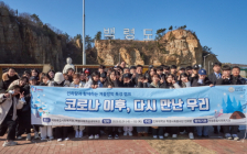 인하대, 인천 도서지역 학생 ‘교육 기회 확대’ 봉사활동