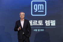 한국GM, 연간 50만대 생산…'무리한 목표' vs '자신 있다'