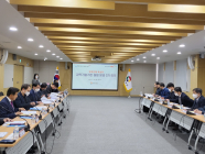 경남도, ‘과학기술기관 설립 3차 회의’ 개최