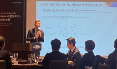 한국투자증권, 초고액 자산가 대상 'GWM 패밀리오피스' 서비스