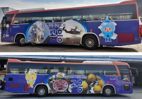 고흥군, 랩핑버스 광고로 전국에 고흥 홍보
