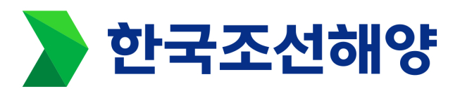 “재해·재난 리스크 최소화”…한국조선해양, ‘사업 연속성 관리 체계’ 인증