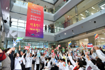 부산 남구, 2030부산세계박람회 유치 구민홍보단 ‘다온단’ 발대식 개최