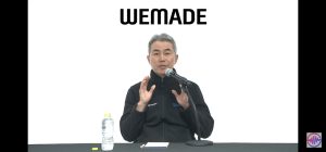 장현국 위메이드 