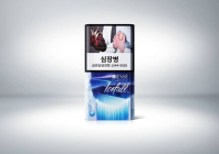 KT&G, 마이크로슬림 담배 '에쎄 체인지 아이스폴' 출시