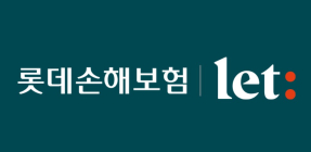 롯데손보, 정기주총 '전자투표·서면투표' 첫 동시 시행