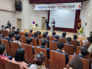 경북도, 지방시대 정책 담은 현장소통 시동···의성군 '생생버스' 운영