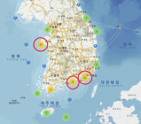 한국해양교통안전공단, 전기설비 정비·점검 중요…인명피해 86% 이상 어선서 발생