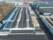 동국제강, 포항공장 지붕에 10MW급 태양광 자가발전 구축