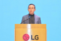 LG엔솔, 북미 지역 배터리 핵심광물 공급망 강화 나서