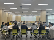 경북도, 새로운 세원 발굴 위한 토론회 개최