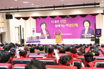 신안군여성단체협의회, 10대·11대 회장 이취임식 개최