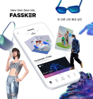 패스커, 2030 MZ세대를 위한 패션 메타버스 몰 서비스 글로벌 런칭