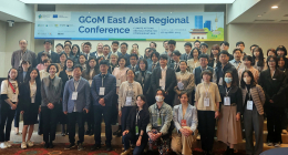 여수시, ‘GCoM 동아시아 국제 컨퍼런스’서 기후변화대응 사례 소개